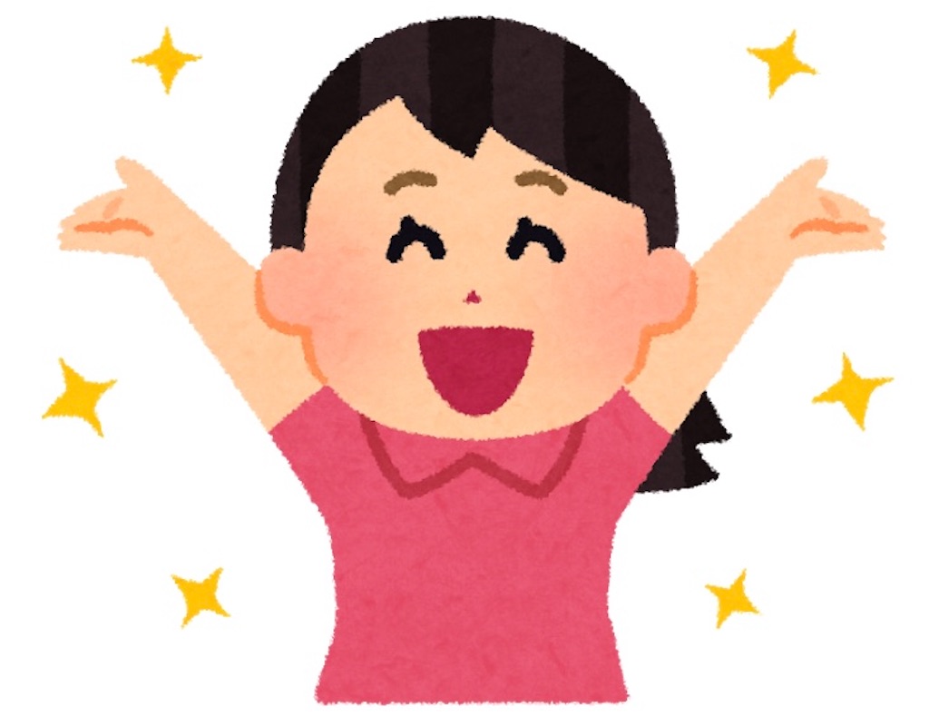 f:id:enjelbook:20210718213107j:image