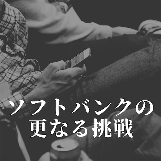 f:id:enjiniadon:20210315215514j:image