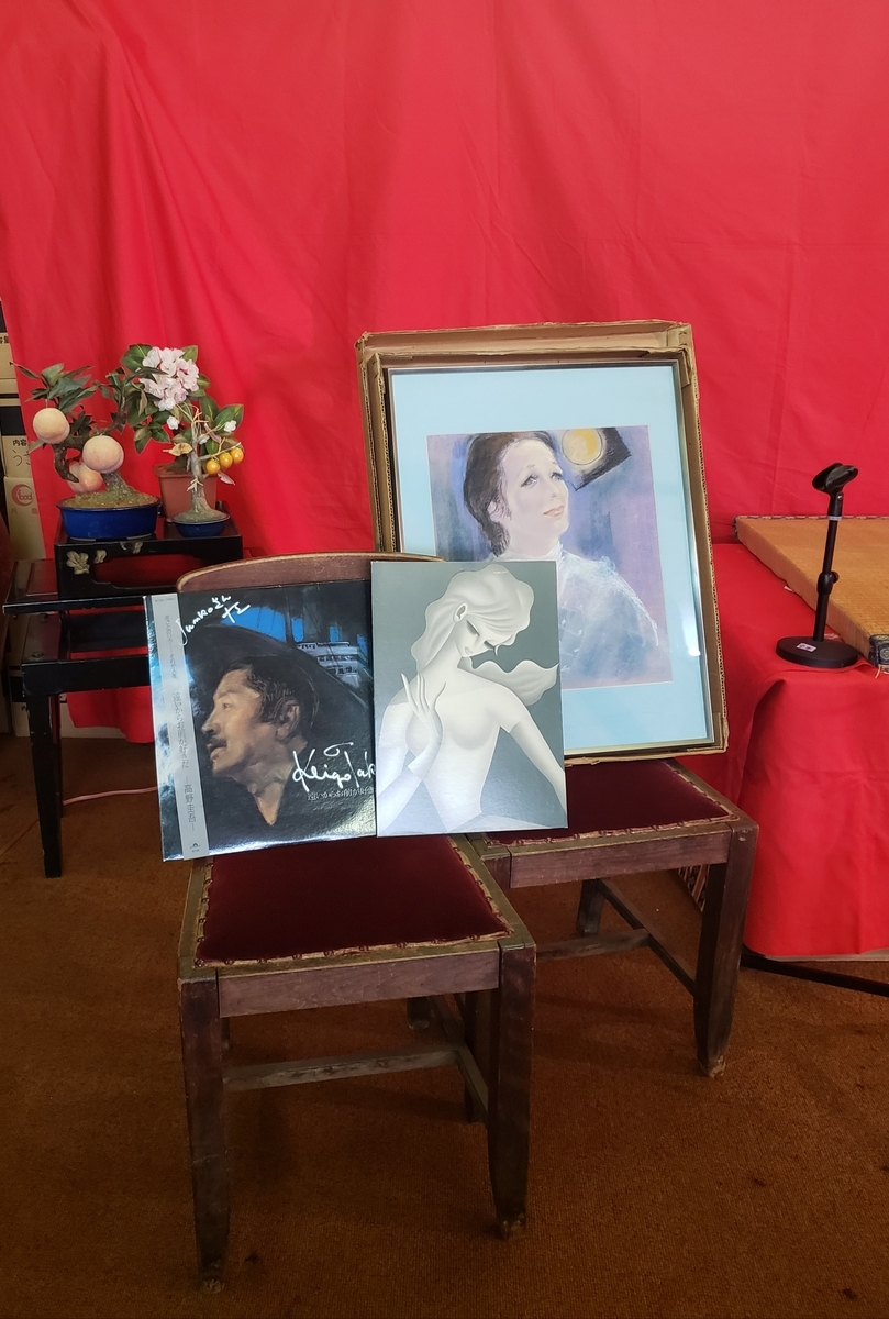 f:id:enjiro:20191214181320j:plain