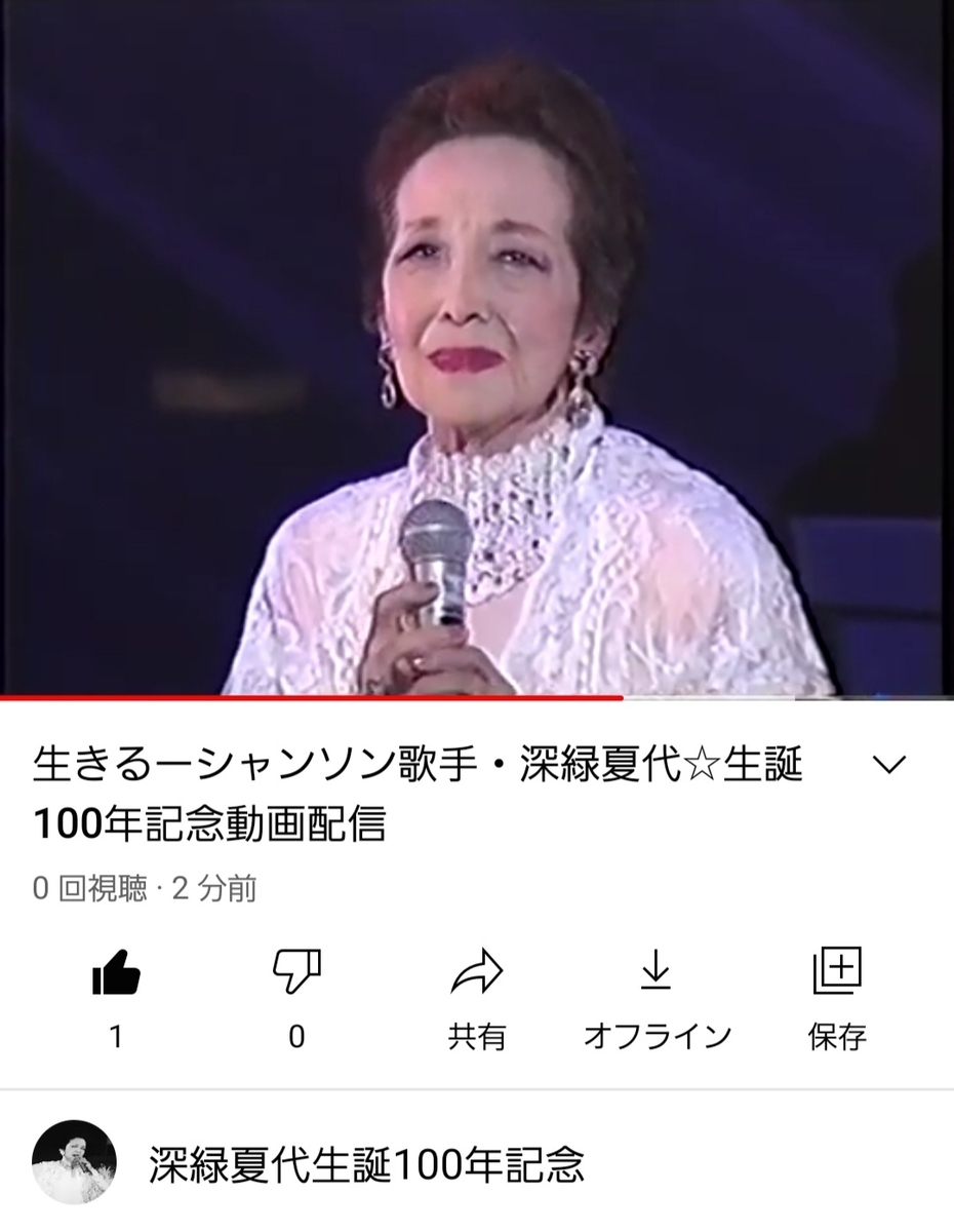 f:id:enjiro:20210923000405j:plain