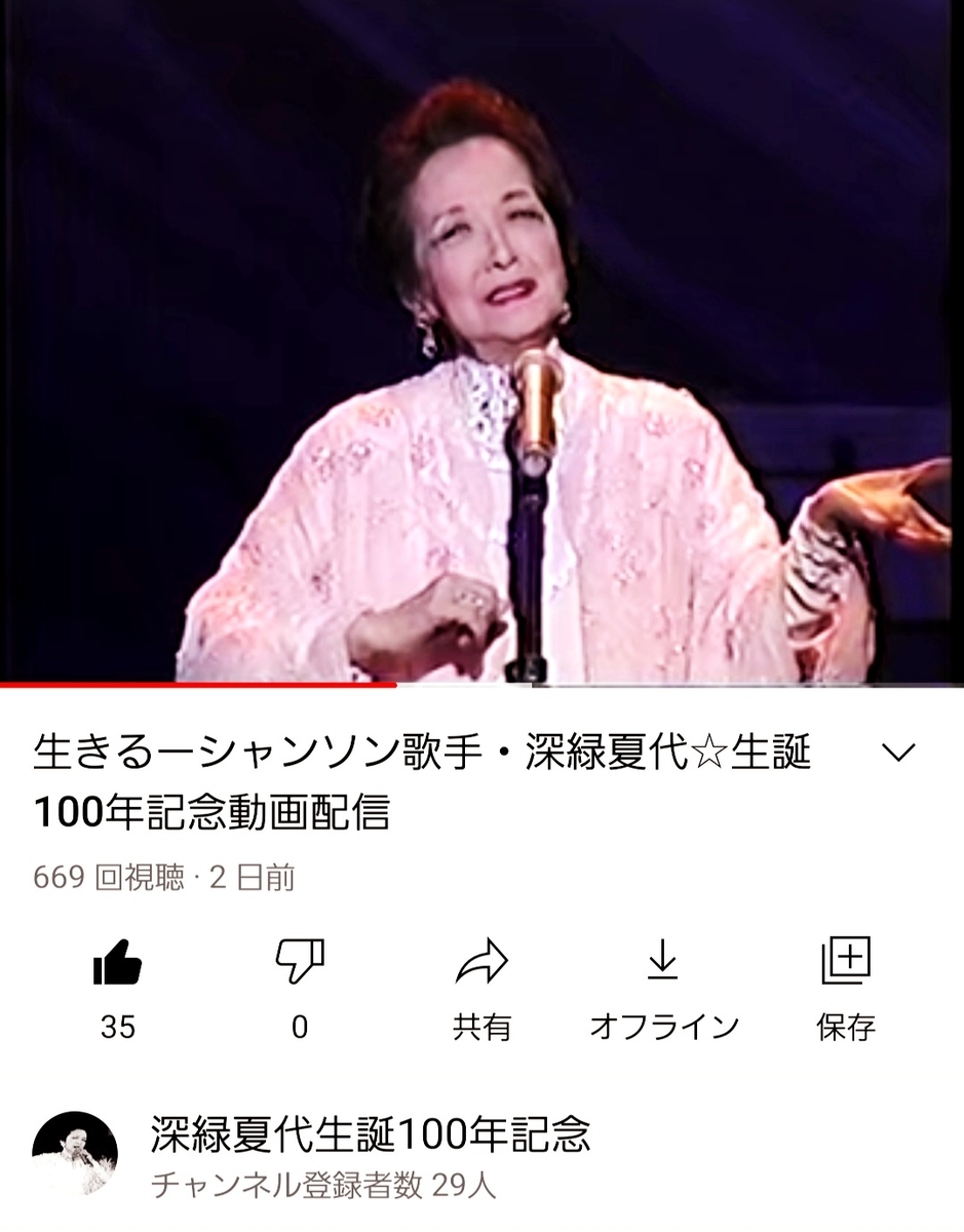 f:id:enjiro:20210925012121j:plain