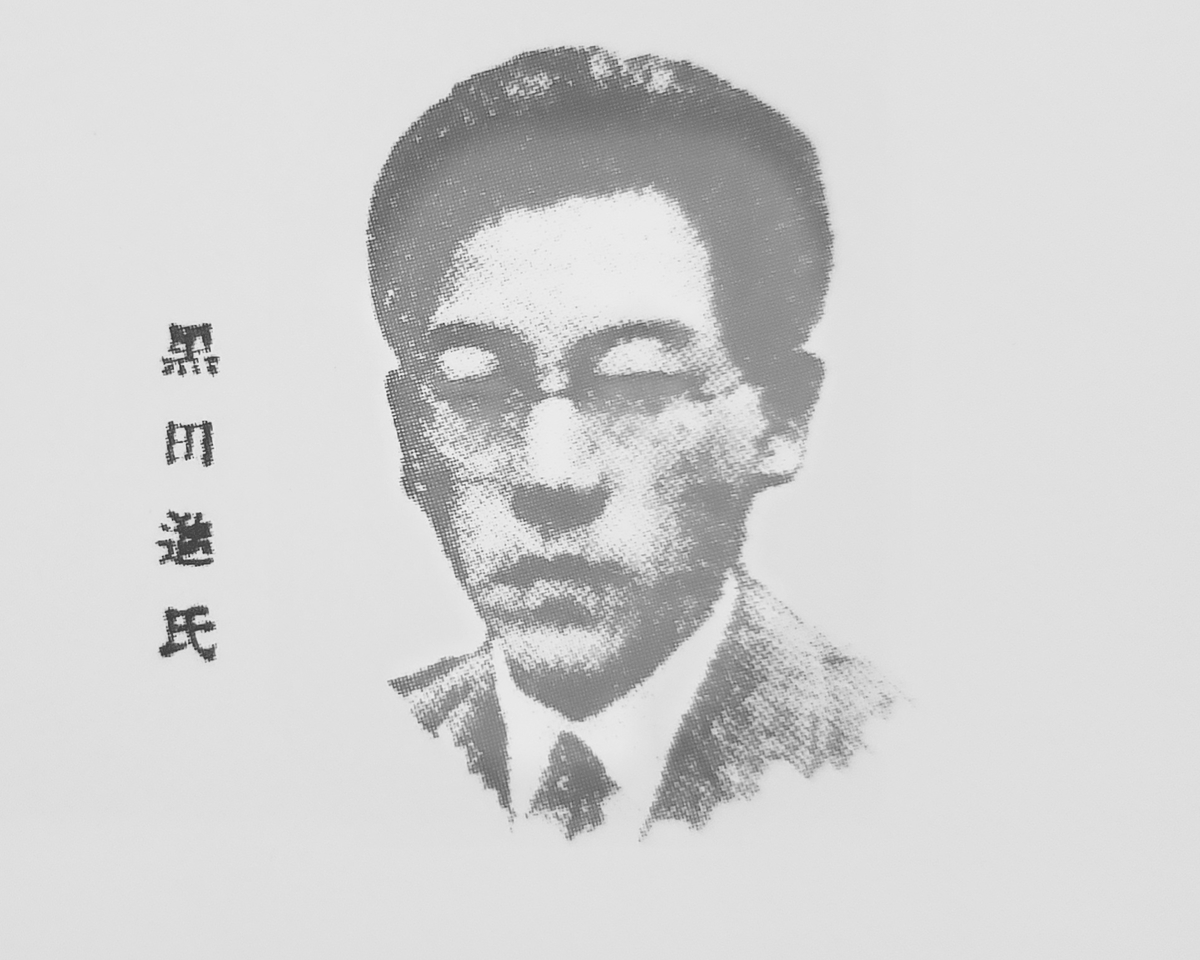 f:id:enjiro:20211207163737j:plain