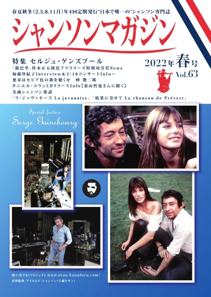 f:id:enjiro:20220213152415j:plain