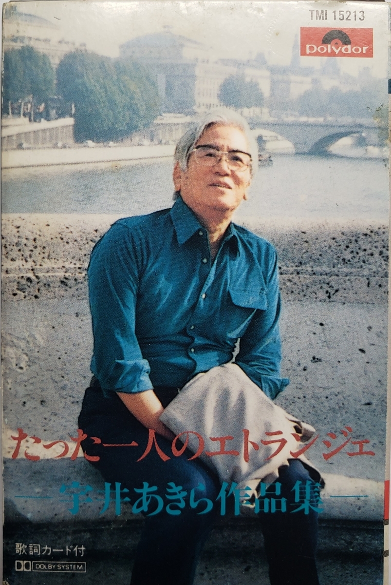 f:id:enjiro:20220412223413j:plain