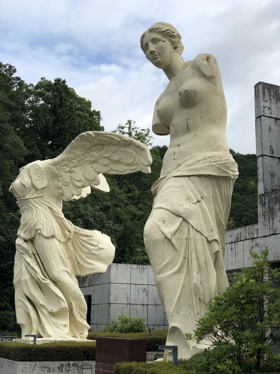 一度は訪れたい日本版！～ルーブル美術館～徹底解説 - enjoxのブログ