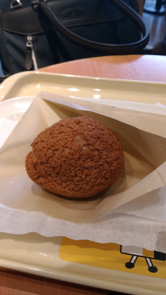 f:id:enjoy-bikatu-life:20171023162737j:plain f:id:enjoy-bikatu-life:20171023162737j:plain