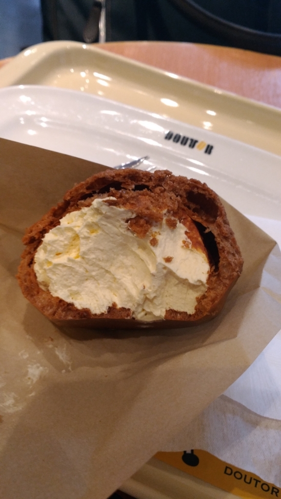 f:id:enjoy-bikatu-life:20171023162907j:plain f:id:enjoy-bikatu-life:20171023162907j:plain