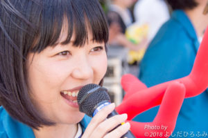 f:id:enjoy-eagle:20180923133807j:plain f:id:enjoy-eagle:20180923133807j:plain