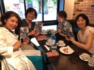 f:id:enjoy-eagle:20180923133948j:plain