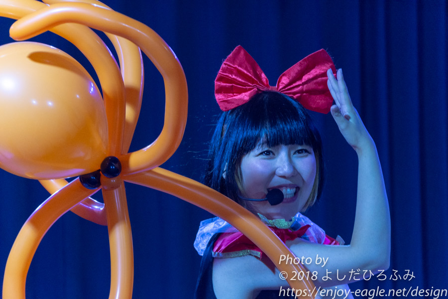 f:id:enjoy-eagle:20181010213019j:plain f:id:enjoy-eagle:20181010213019j:plain