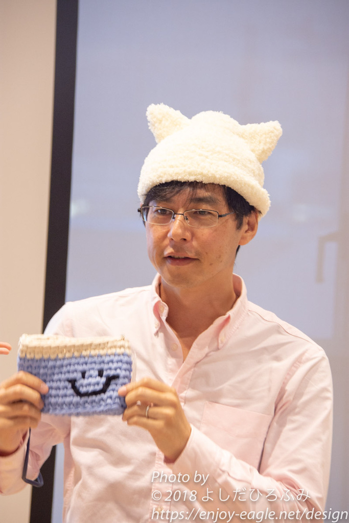 f:id:enjoy-eagle:20190130070325j:plain f:id:enjoy-eagle:20190130070325j:plain