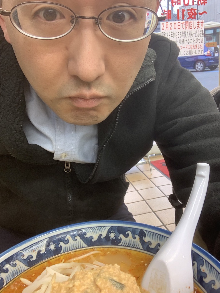 f:id:enjoy-eagle:20190223110458j:plain f:id:enjoy-eagle:20190223110458j:plain