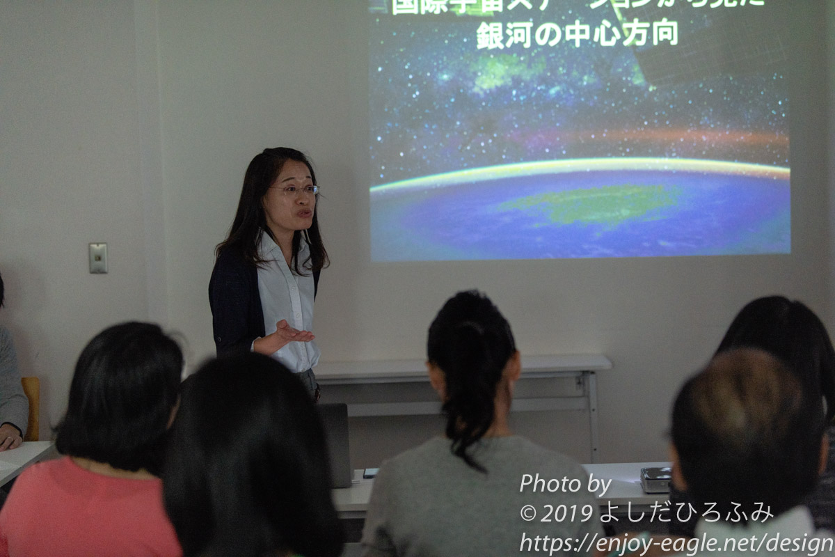 f:id:enjoy-eagle:20190404100557j:plain