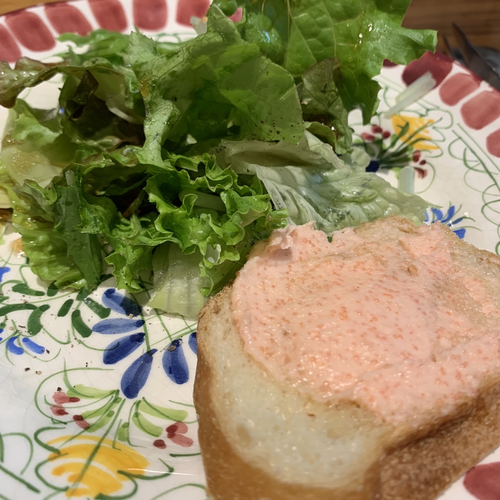 f:id:enjoy-eagle:20190617105232j:plain f:id:enjoy-eagle:20190617105232j:plain