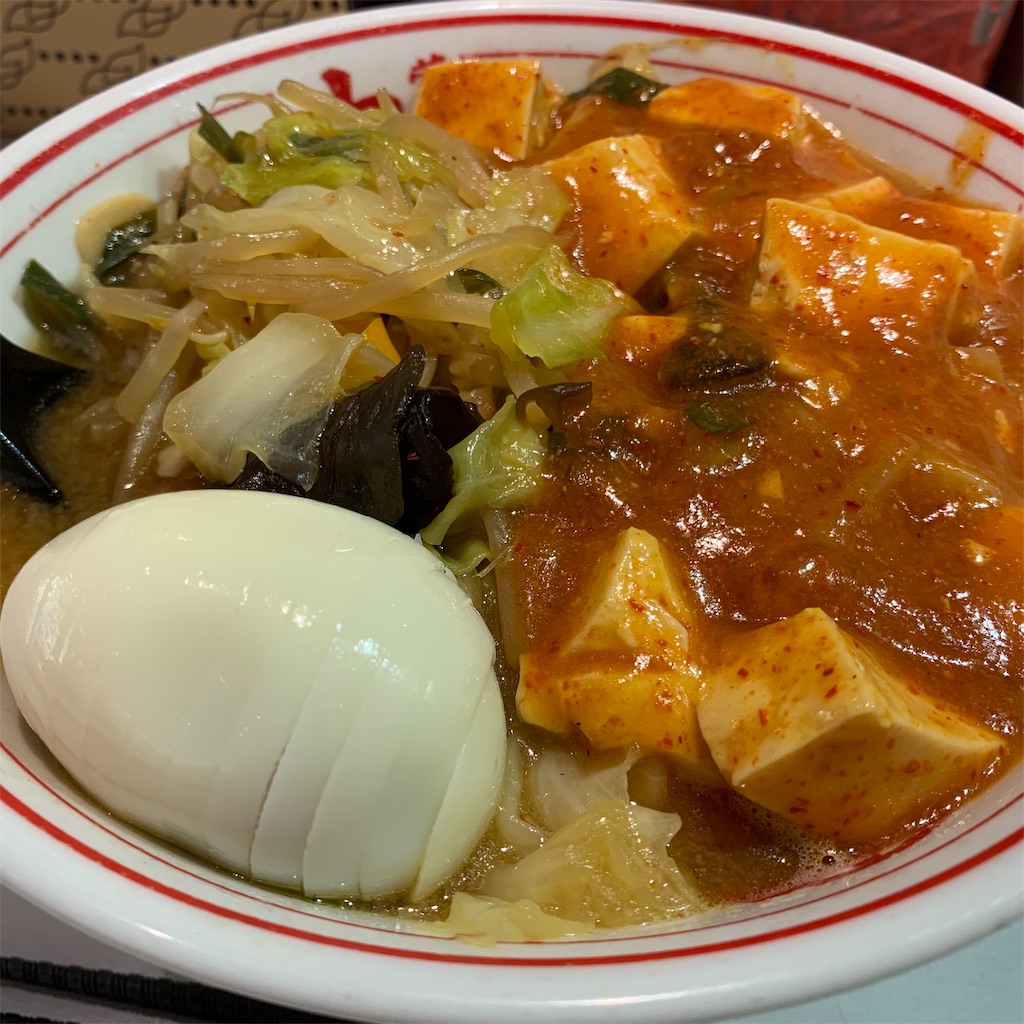 f:id:enjoy-eagle:20190711174117j:image