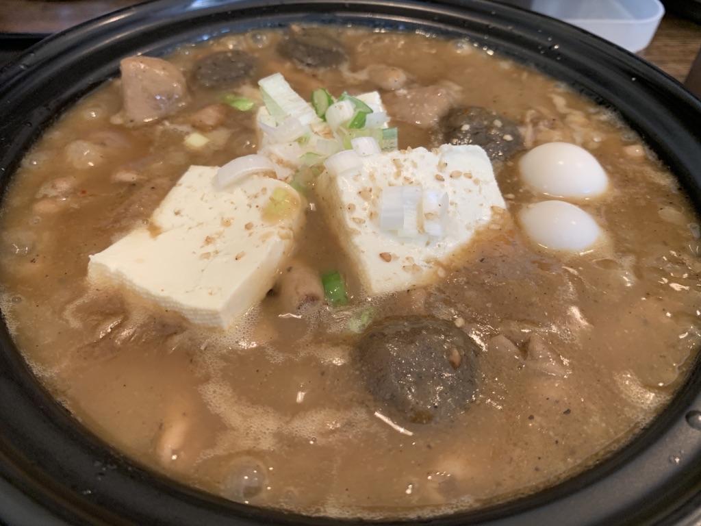 f:id:enjoy-eagle:20190801101421j:plain f:id:enjoy-eagle:20190801101421j:plain