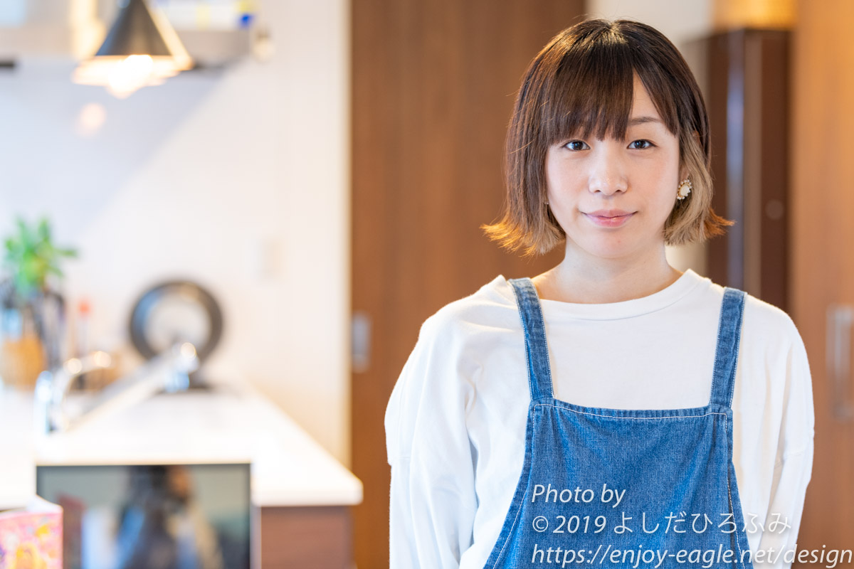 f:id:enjoy-eagle:20191106105239j:plain f:id:enjoy-eagle:20191106105239j:plain