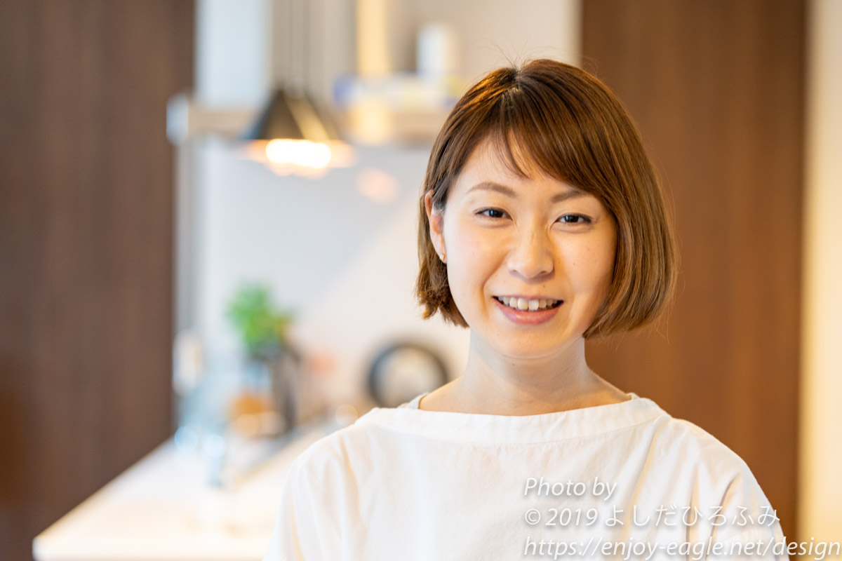 f:id:enjoy-eagle:20191106105248j:plain f:id:enjoy-eagle:20191106105248j:plain