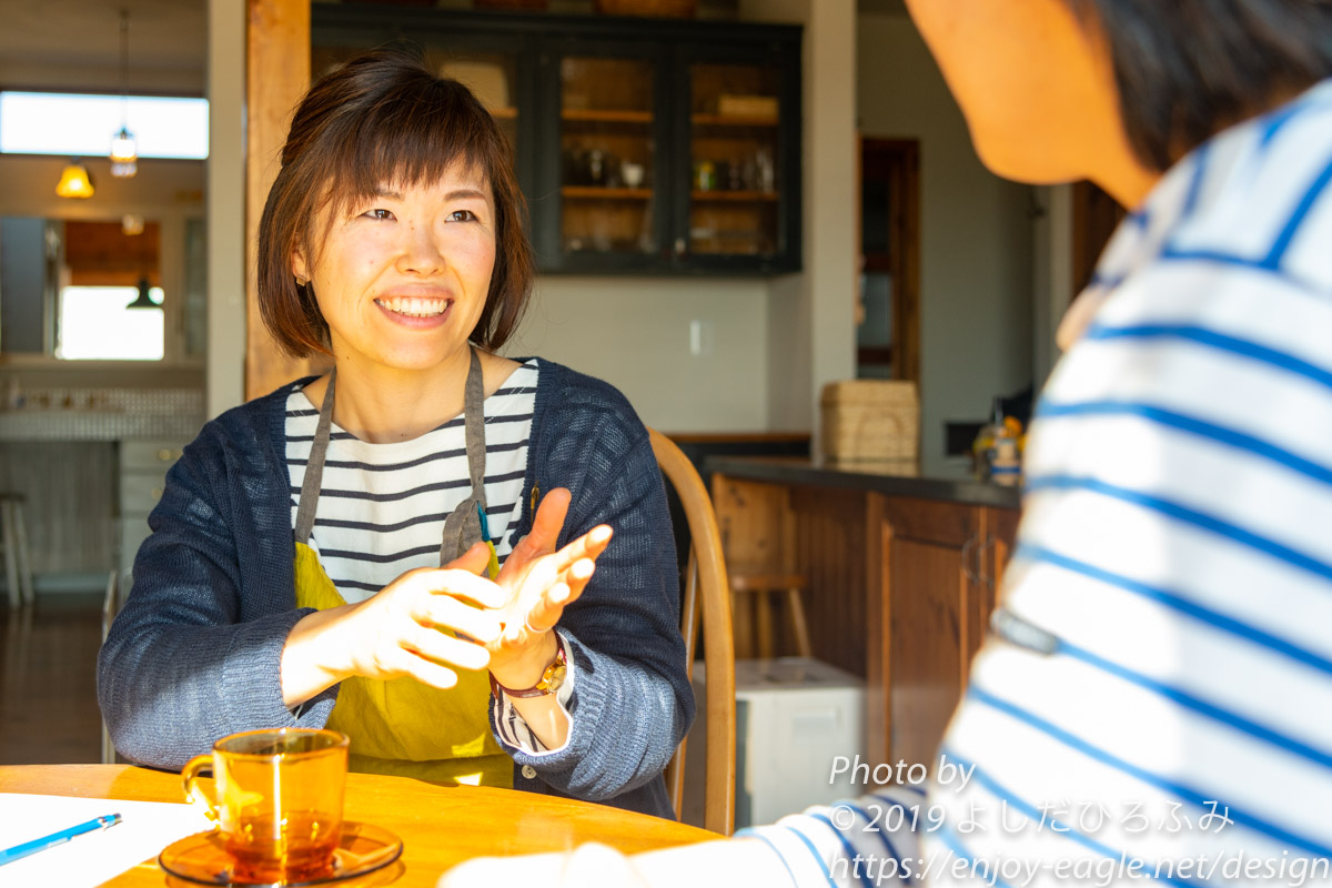 f:id:enjoy-eagle:20191106105304j:plain f:id:enjoy-eagle:20191106105304j:plain