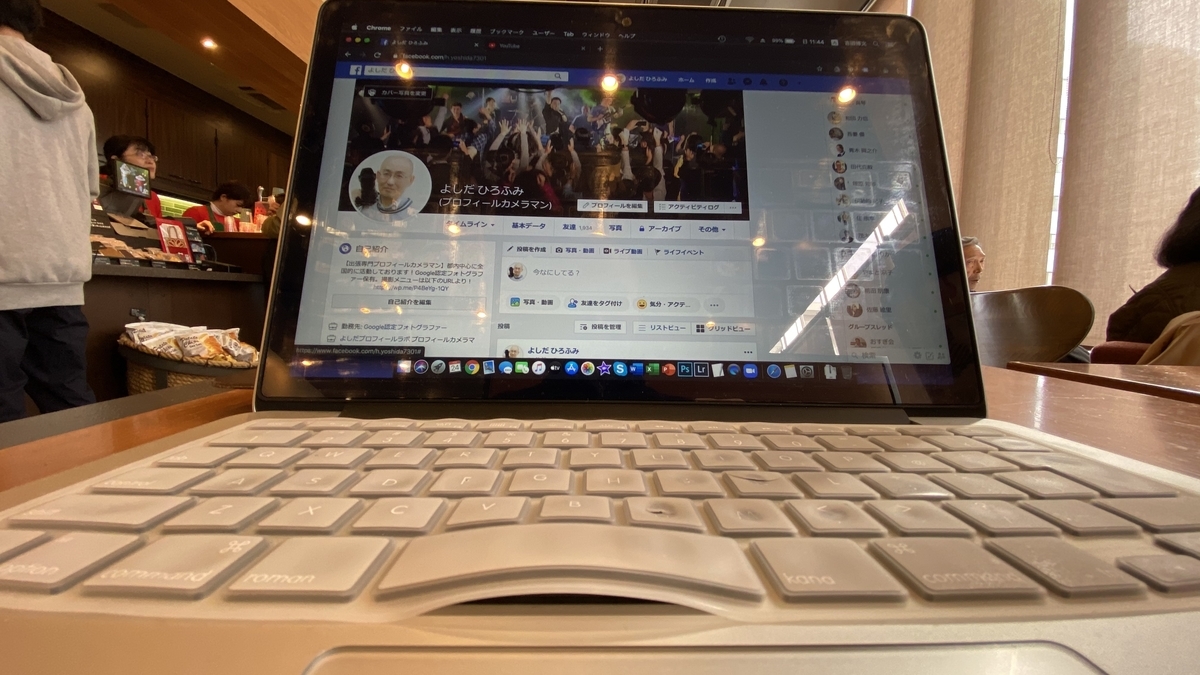 f:id:enjoy-eagle:20191124115239j:plain f:id:enjoy-eagle:20191124115239j:plain