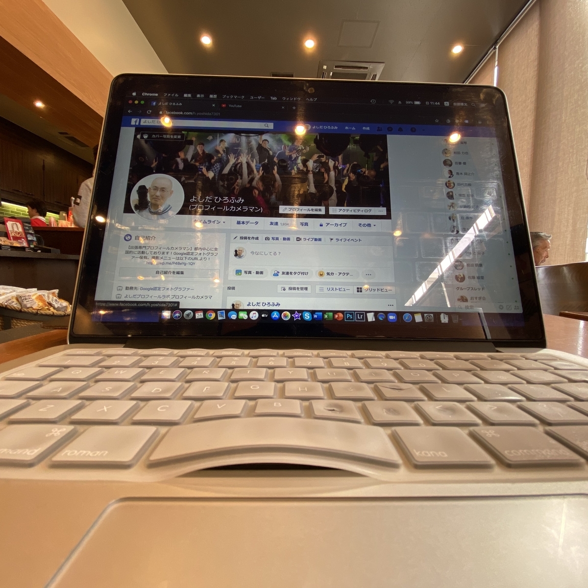 f:id:enjoy-eagle:20191124115250j:plain f:id:enjoy-eagle:20191124115250j:plain