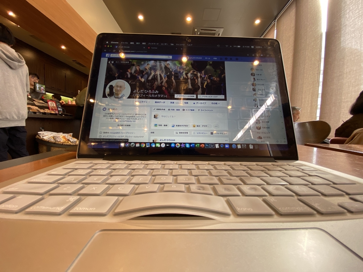 f:id:enjoy-eagle:20191124115259j:plain f:id:enjoy-eagle:20191124115259j:plain