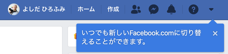 f:id:enjoy-eagle:20200320165035p:plain f:id:enjoy-eagle:20200320165035p:plain