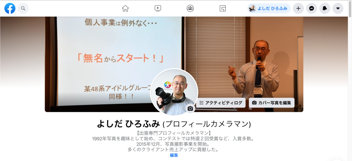 f:id:enjoy-eagle:20200320165532p:plain f:id:enjoy-eagle:20200320165532p:plain