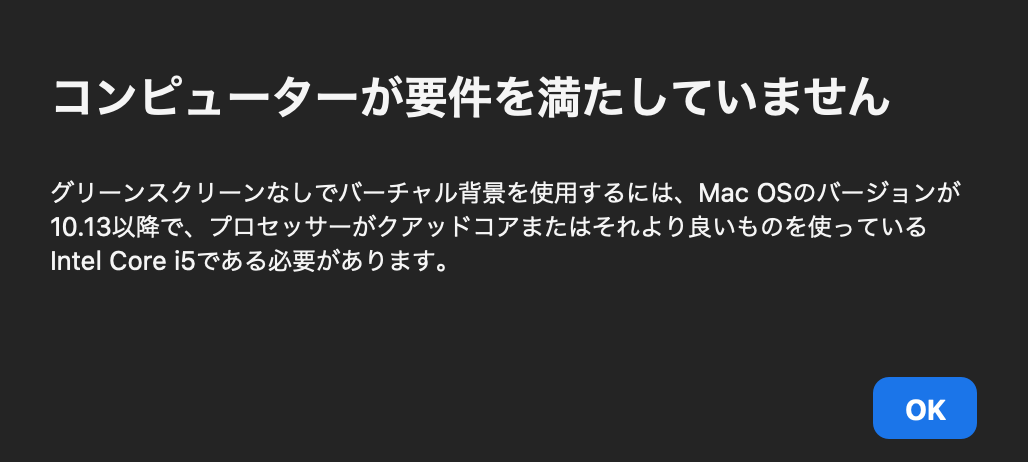 f:id:enjoy-eagle:20200505214837p:plain