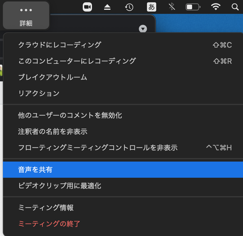 f:id:enjoy-eagle:20210607180056p:plain