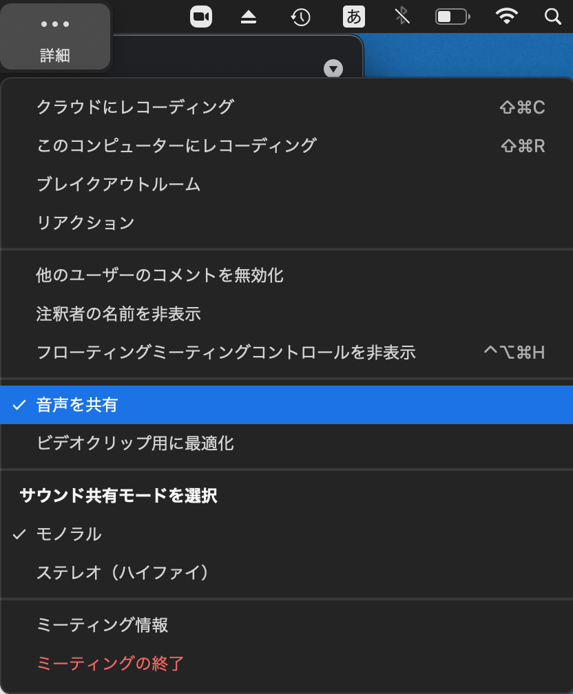 f:id:enjoy-eagle:20210607180058p:plain