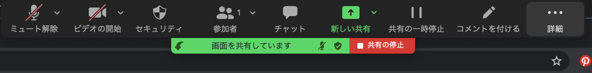 f:id:enjoy-eagle:20210607180116p:plain