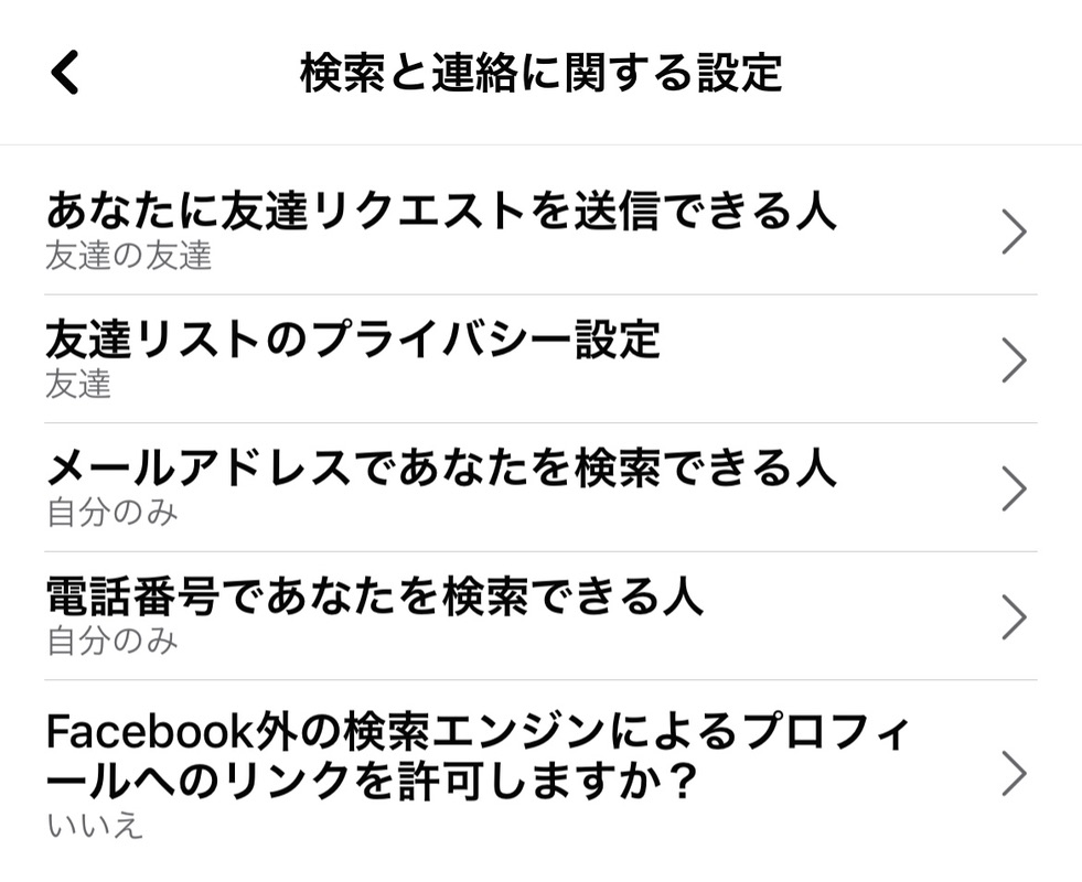 f:id:enjoy-eagle:20210824102735j:plain