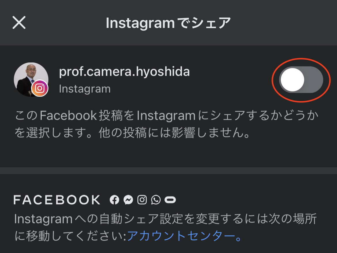 f:id:enjoy-eagle:20211119122456j:plain