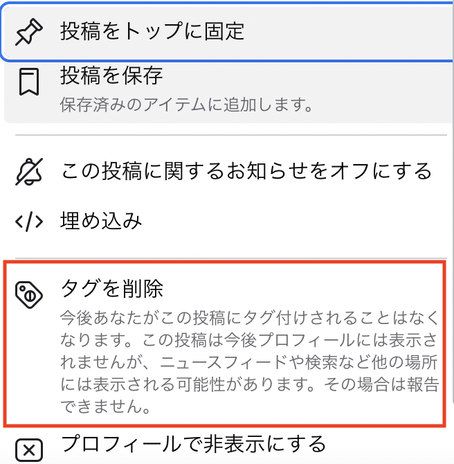 f:id:enjoy-eagle:20220128122953p:plain