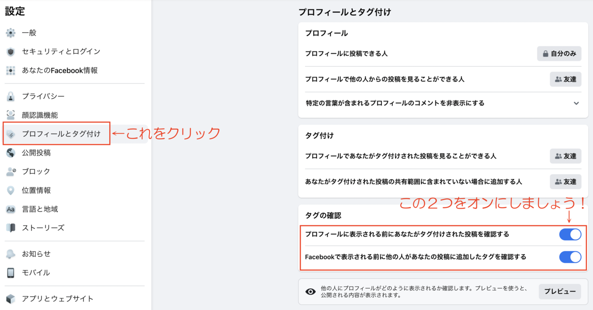 f:id:enjoy-eagle:20220128123825p:plain