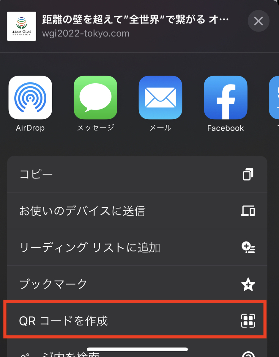 f:id:enjoy-eagle:20220219140244j:plain