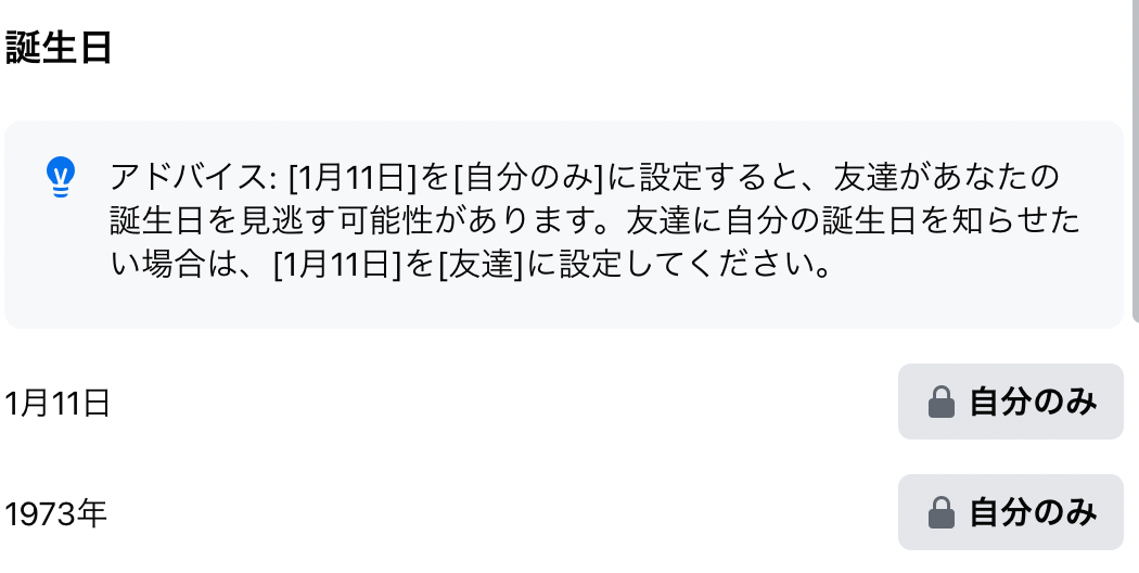 f:id:enjoy-eagle:20220224191640p:plain