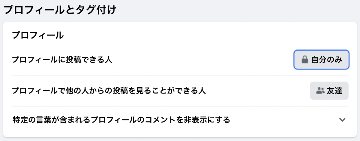 f:id:enjoy-eagle:20220224191644p:plain