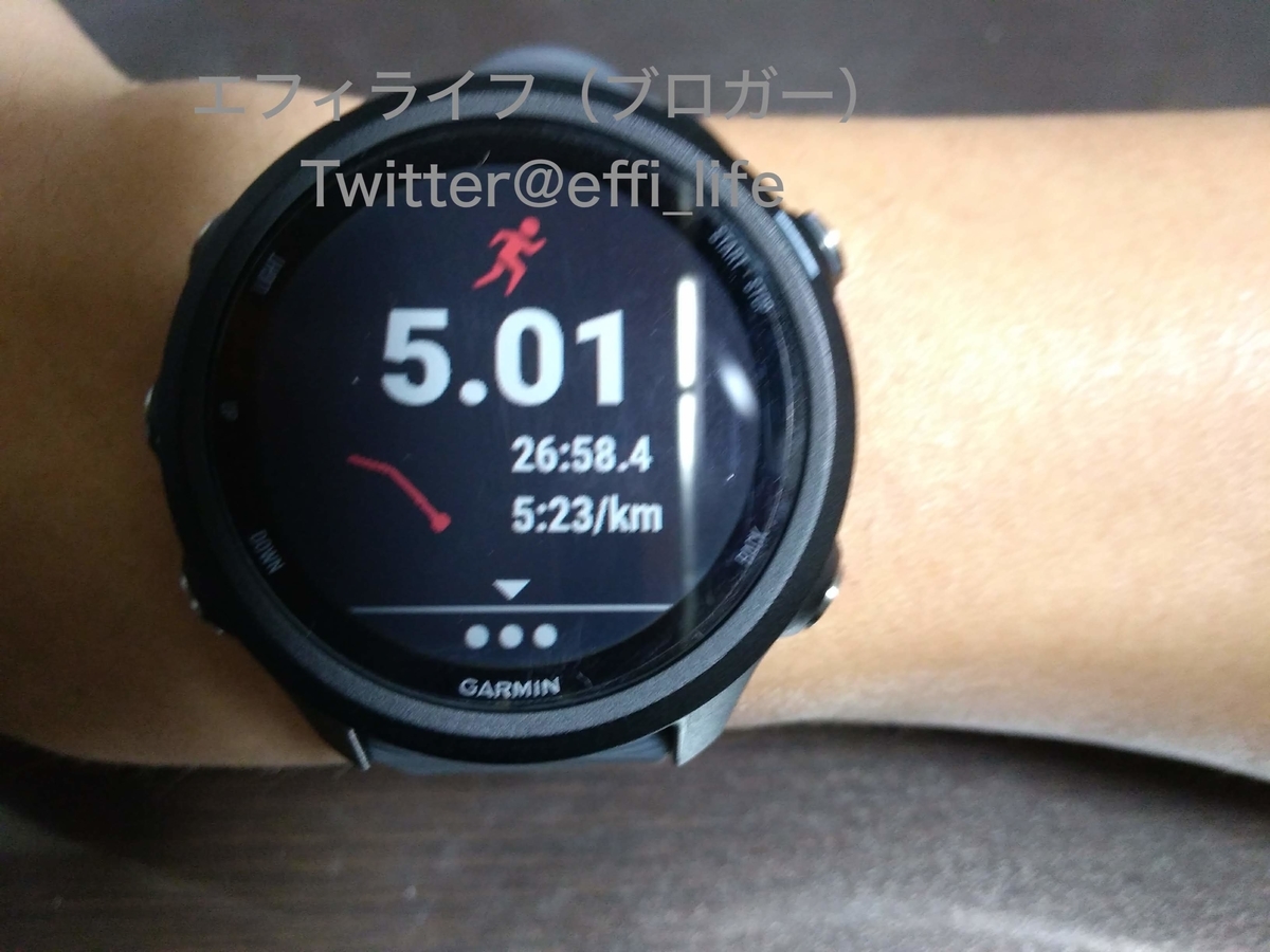 使用して2週間経ったGarmin ForeAthlete 245 を詳細レビュー! - 人生