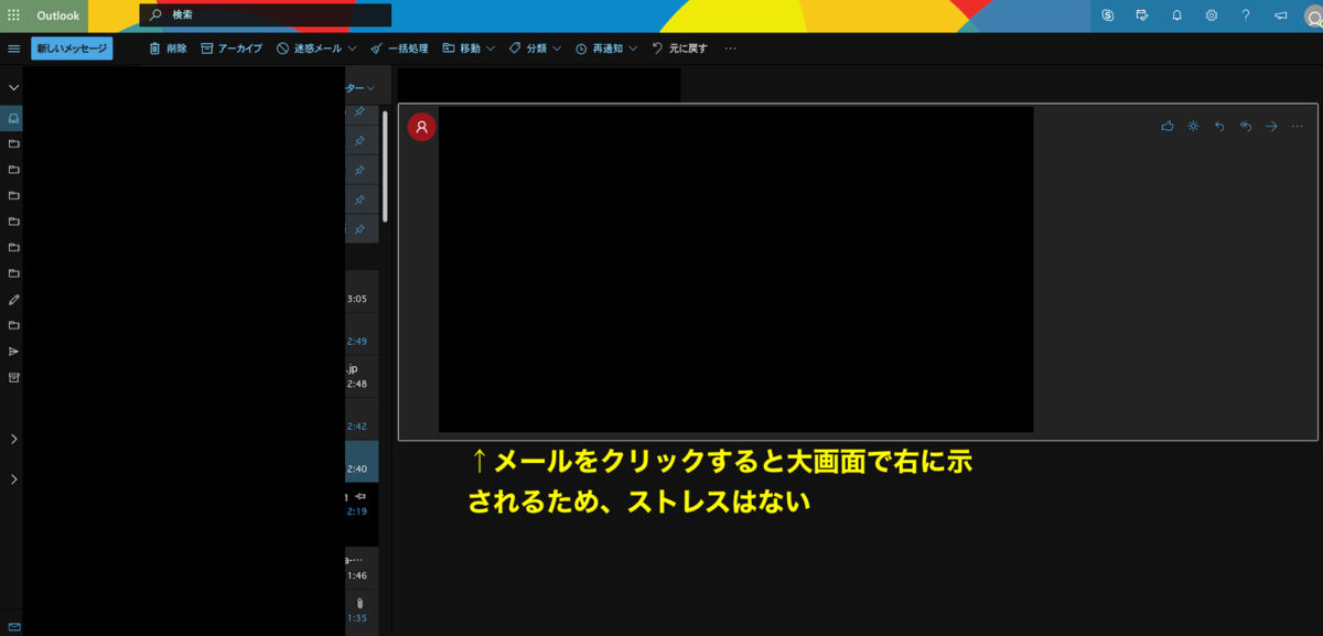 f:id:enjoy-efficient-life:20200706132328p:plain f:id:enjoy-efficient-life:20200706132328p:plain