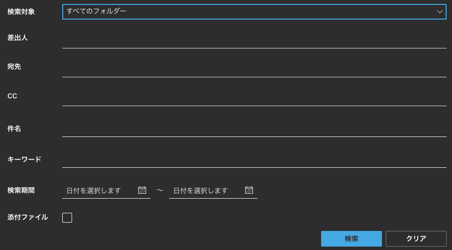 f:id:enjoy-efficient-life:20200911194949p:plain f:id:enjoy-efficient-life:20200911194949p:plain
