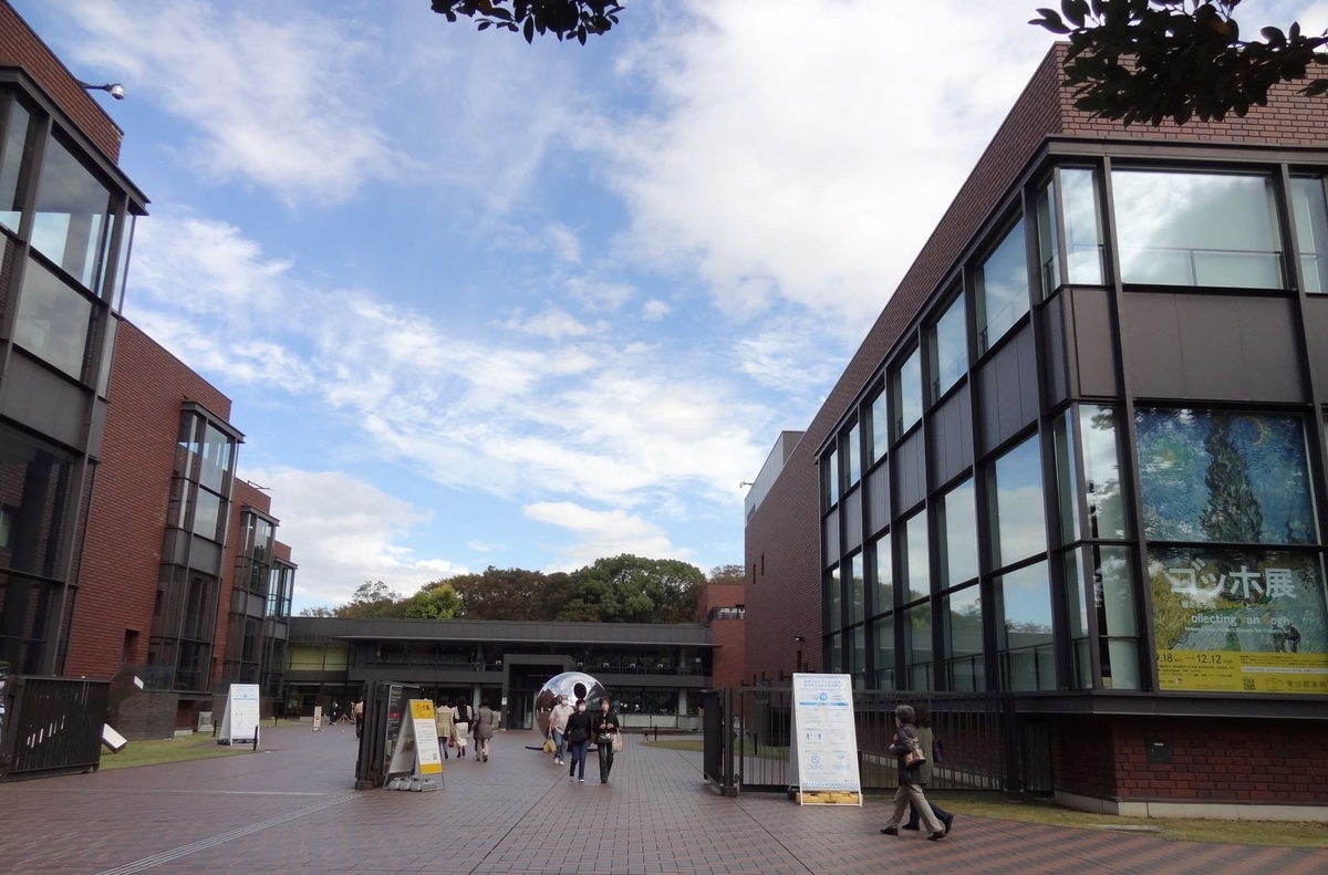 f:id:enjoy-now:20211101105022j:plain