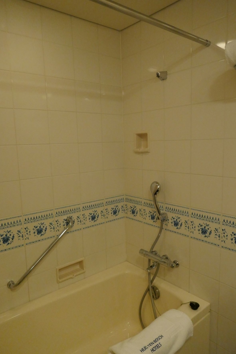 f:id:enjoy-now:20220322111758j:plain