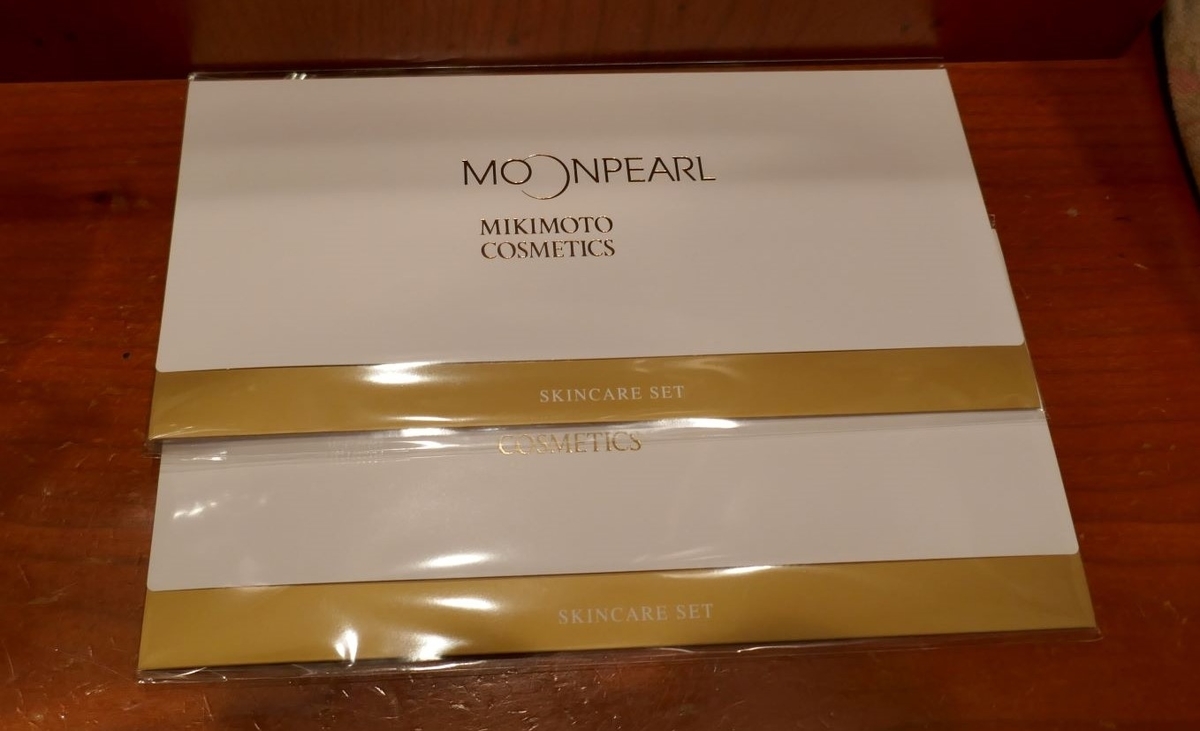 f:id:enjoy-now:20220323175022j:plain