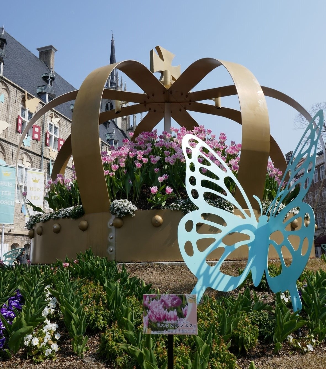 f:id:enjoy-now:20220325174942j:plain