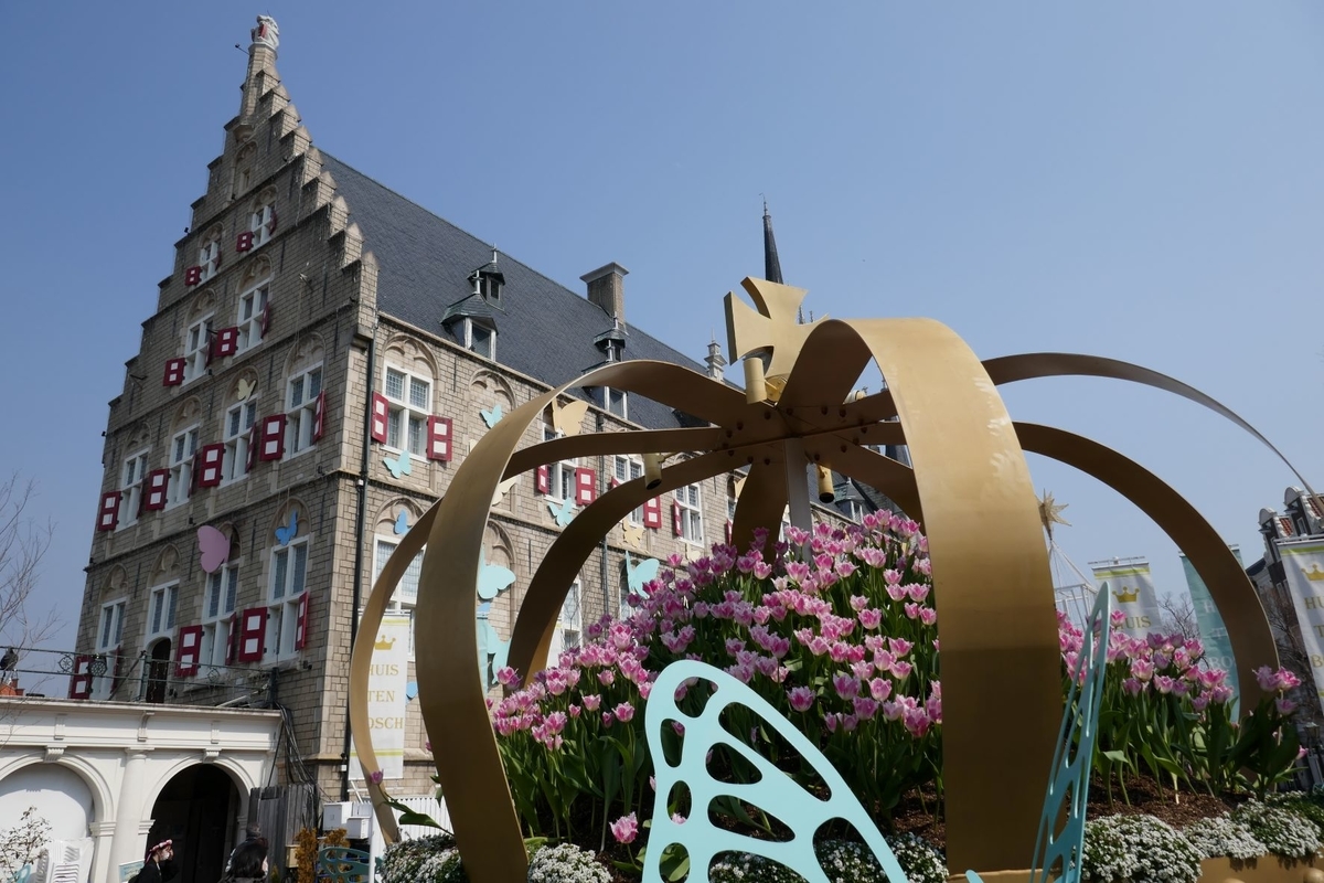 f:id:enjoy-now:20220325181418j:plain