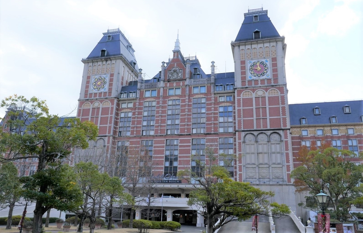 f:id:enjoy-now:20220330151131j:plain