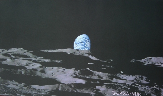 f:id:enjoy-uchu:20211215142004j:plain