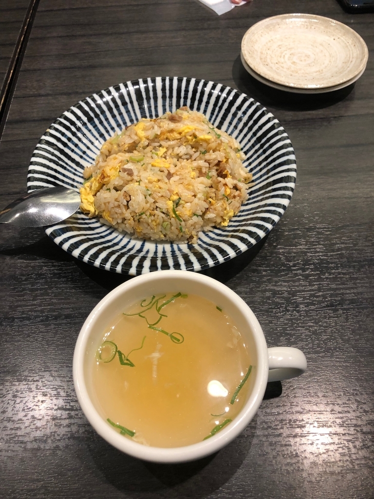 f:id:enjoy50s:20190207160719j:plain